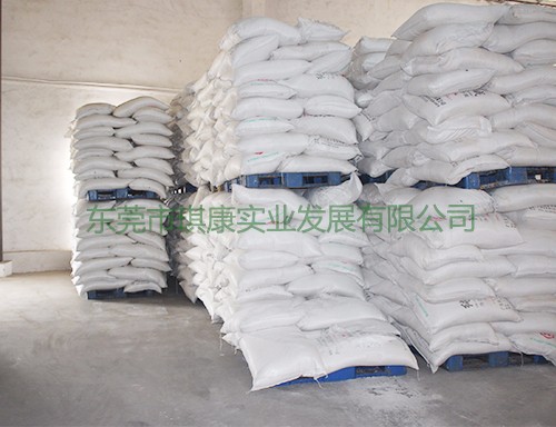 氫氧化鈣價格 氫氧化鈣價格