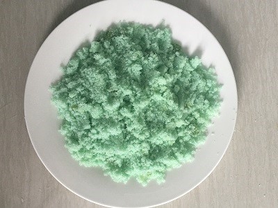 硫酸亞鐵價(jià)格 硫酸亞鐵價(jià)格